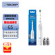 歐樂B/Oral-B 電動(dòng)牙刷DB5010軟毛水洗干電池旋轉(zhuǎn)式圓頭牙刷 DB5510K兒童電動(dòng)牙刷 DB5010白色（牙刷手柄+刷頭*1）