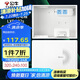公牛（BULL）弱電箱 多媒體信息箱集線(xiàn)箱塑料配電箱LXR1-32s小箱帶GN-A02插座 