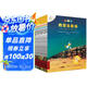 不一樣的卡梅拉手繪注音版(套裝1-15冊)經(jīng)典暢銷兒童繪本3-6歲幼兒園大班一年級繪本課外閱讀書籍 暑假作業(yè) 一升二暑假銜接 小升初暑假銜接