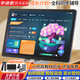 學(xué)進(jìn)思學(xué)習(xí)機(jī)平板潤(rùn)眼屏高清護(hù)眼學(xué)習(xí)機(jī)小學(xué)初中高中教材課本同步AR智慧眼英語(yǔ)點(diǎn)讀機(jī)平板學(xué)習(xí)專用送禮物 升級(jí)4K屏（12G+512G）軟件下載+管控?zé)o游戲