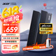 宏碁（acer）32G(16G×2)套裝 DDR5 6400頻率 臺式機內存條 HT200冰刀(C36) 炫光黑 AI配件 海力士掠奪者之刃
