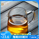 八璽（BAXI）玻璃公道杯茶漏套裝加厚耐熱功夫茶具分茶器茶海茶慮器過濾茶配件 直身玻璃公道杯600ml