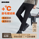 利郎男褲厚款冬季休閑褲男磨毛發(fā)熱紗商務(wù)男士褲子保暖褲 黑（G4DXK80102） 厚款 33 (175/84A)
