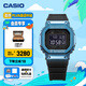 卡西歐（CASIO）G-SHOCK GMW-B5000卡西歐小方塊運動男士手表 防水手表 七夕禮物 GMW-B5000G-2PR太陽能