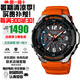 卡西歐（CASIO）飛行太陽能機芯使用時尚運動防水學(xué)生手表男表推薦圣誕禮物 GW-3000M-4A