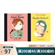 小人物大夢(mèng)想 2冊(cè) Little People Big Dreams  進(jìn)口英文原版繪本 英文原版兒童啟蒙繪本 英語啟蒙勵(lì)志插畫名人傳記 綠山墻