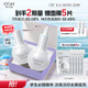 歐詩漫（OSM）珍白因面部精華液30ml美白淡斑補水護膚品化妝品生日禮物送女友