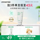 悅詩(shī)風(fēng)吟（Innisfree）綠茶洗面奶150g氨基酸綿密水潤(rùn)控油清潔護(hù)膚保濕洗面奶男士女士
