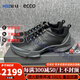 ECCO愛(ài)步男鞋大經(jīng)典牦牛皮/牛皮減震耐磨透氣休閑運(yùn)動(dòng)鞋健步C 091504 新黑色091504-50659牛皮 41