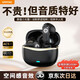 雅蘭仕（EARISE）【柏林之聲級(jí)丨2025新款】藍(lán)牙耳機(jī)無線半入耳式運(yùn)動(dòng)跑步高音質(zhì)降噪超長(zhǎng)續(xù)航大電量FD99 黑