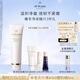肌膚之鑰（CPB）凈采潔面膏125ml(濕潤型) 洗面奶護膚品禮盒化妝品套裝生日禮物