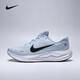 耐克（NIKE）【滔搏運動】2025年男子NIKE JOURNEY RUN跑步鞋 FN0228-404 43