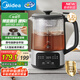 美的（Midea）煮茶器煮茶壺 1.2L家用養(yǎng)生壺恒溫壺 316L不銹鋼泡茶壺 燒水煮茶一體 噴淋式輕音煮茶MK-C10-Pro3