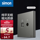 西蒙（SIMON）開關(guān)插座面板 M3系列熒光灰色五孔插座帶開關(guān)USB 86型墻壁電源 電視+電腦插座（六類）