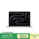Apple/蘋果AI/2024MacBook Pro14英寸M4 Pro(12+16核)24G 1T銀色筆記本電腦Z1FB0007T