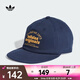 阿迪達斯 （adidas）Originals三葉草2024年中性SPORT LOW CURVE帽子 IS0336 OSFM