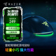 雷蛇（Razer）眼鏡蛇系列游戲鼠標(biāo) 自定義宏 雙手通用電競(jìng)鼠標(biāo) 適合LOL吃雞FPS 眼鏡蛇 眼鏡蛇 黑色【SPEEDFLEX 超柔線纜】