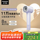 松下（Panasonic）【國(guó)家補(bǔ)貼】家用高速電吹風(fēng)機(jī)筒大功率速干負(fù)離子溫控護(hù)發(fā)送女友七夕情人節(jié)禮物小森林EH-NE6L