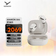 拜雅（beyerdynamic）Amiron 300 阿米羅300 真無線主動降噪藍牙耳機音樂入耳式 安卓蘋果通用 藍牙5.3 奶油白