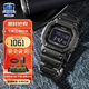 卡西歐（CASIO）G-SHOCK小方塊系列手表男手表多功能運動手表生日禮物學(xué)生送人 GW-B5600BC-1B六局太陽能