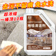 夏陽(yáng)（XIAYANG）地毯清洗劑布藝沙發(fā)床墊窗簾洗地毯清潔神器去污除漬免水洗干洗劑