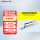 AnBaoLe AbL 電插鎖門禁辦公室倉庫玻璃門嵌入式電控鎖12V2線暗裝電插鎖木門金屬門防火門配套鎖具斷電開鎖