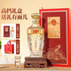 五糧液股份出品盛世佳釀?dòng)续P來(lái)儀麒麟送福52度濃香型白酒500ml*6瓶整箱 52度 500mL 2瓶 五糧液福澤綿長(cháng)