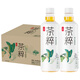 今麥郎茶粹500ml*15瓶整箱茶飲料 青提綠茶/檸檬紅茶/桃桃烏龍/茉莉花茶 爆汁青提綠茶500ml*15瓶/箱