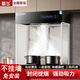 新飛油煙機家用廚房免安裝不掛墻陽(yáng)臺窗戶(hù)帶玻璃罩抽油煙機出租房屋小型一體立柜式吸油煙機 【90cm大號】觸摸體感+自清潔（白色架子）