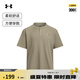 安德瑪（UNDERARMOUR）春夏Waffle Henley男子華夫格運(yùn)動(dòng)休閑短袖T恤6007562棕色299 XL