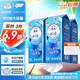 潔云衛(wèi)生紙 4D溶+懸掛式廁紙3層300抽*4提 L碼水溶隨心掛抽紙巾代卷紙