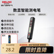 德力西電氣測(cè)電筆感應(yīng)式電工多功能數(shù)顯電筆帶照明 12-300V