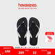 havaianas哈唯納Top Mix人字拖時(shí)尚海邊情侶沙灘拖外穿夏平底拖鞋 1069-黑色 41-42