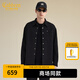 卡賓（CABBEEN）【商場同款】休閑襯衫男款立體浮雕感提花面料運(yùn)動風(fēng)秋季長袖襯衫 煤黑 2XL /185/54