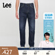 Lee【張凌赫代言】涼涼褲春夏731中腰錐形丹寧回潮男士輕薄牛仔褲 深藍(lán)色 29