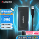 金士頓（Kingston） 便攜式移動固態(tài)硬盤PSSD移動迷你硬盤USB3.2gen2 2000G即2T【黑色款丨讀速1050MB/s】