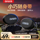 aiwa愛華AH-15小飛艇藍(lán)牙音箱無線便攜式戶外音響迷你小音箱低音炮大音量高音質(zhì)家用桌面TWS互聯(lián)可插卡