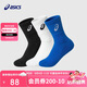 亞瑟士（asics）四季新款干爽透氣運(yùn)動(dòng)剪裁男女童襪子【三雙裝】331251723092