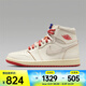 耐克（NIKE）女子W AIR JORDAN 1 RETRO HI OG RA 運動鞋 DB4612-100 36