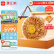 源江草冬蟲(chóng)夏草3根/g 50克約150根 干蟲(chóng)草禮盒高檔送長(zhǎng)輩【好滋補(bǔ)認(rèn)證】
