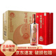 瀘州老窖 窖齡90年/60年/30年 濃香型白酒 52度500ml 500mL 6瓶 2022年-2025年 窖齡30
