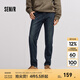 森馬（Semir）森柔牛仔|牛仔褲男冬季質(zhì)感修身小腳褲彈力 牛仔深藍(lán)88301 31