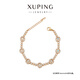XUPING旭平首飾S合金【七星轉(zhuǎn)陀】時尚手鏈女生百搭生日送禮物 彩白色 約17+3cm