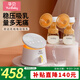 孕貝雙泵雙閥雙邊電動吸奶器按摩母乳擠奶器吸乳器變頻
