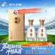  國緣對開 柔雅型白酒 42度 500ml*2瓶 雙瓶裝 