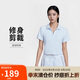 耐克NIKE女短袖T恤 POLO衫 運(yùn)動(dòng)休閑 簡(jiǎn)約時(shí)尚 DV7885-423藍(lán)/帆白 M