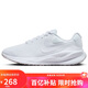 耐克NIKE跑步鞋女緩震透氣REVOLUTION 7運(yùn)動(dòng)鞋F(xiàn)B2208-100白38
