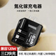W&O氮化鎵充電器【自帶雙伸縮線】兼容120W雙線快充適用華為蘋(píng)果小米安卓快充一體充電線閃充充電頭 雙伸縮線Type-C頭+蘋(píng)果PD頭/星辰黑 自帶120cm伸縮線+一拖三【兼容120W快充】
