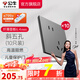 公牛（BULL） 開關插座 墻面面板 86型網(wǎng)線網(wǎng)絡 暗裝 G57遠山灰 斜五孔10只裝（優(yōu)先發(fā)貨）