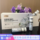 閨言膠原蛋白肽飲+蝦青素丸凝膠糖果+白番茄片幸運十一微商同款